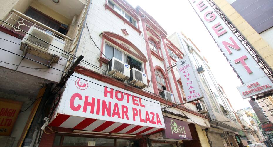 Hotel Chinar Plaza, New Delhi 5